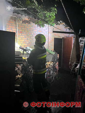 У Кропивницькому на Кущівці горів будинок